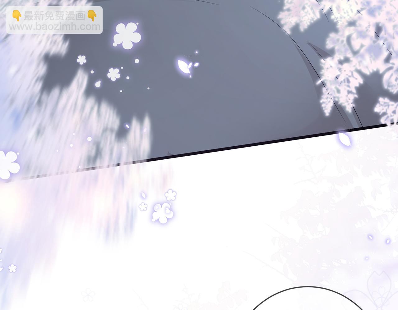 第475 害怕我吗？101