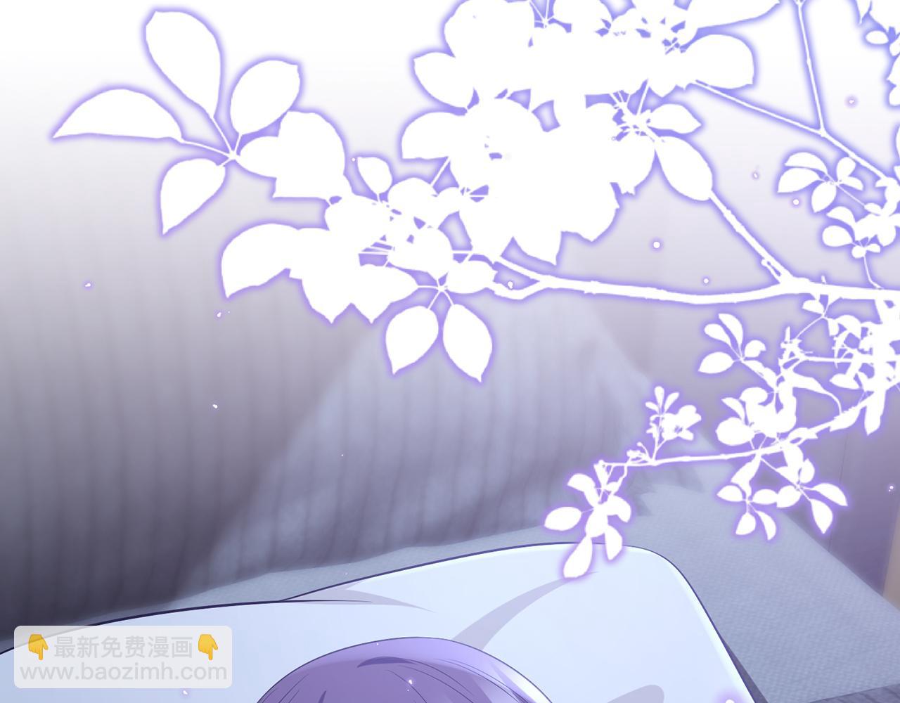第475 害怕我吗？111