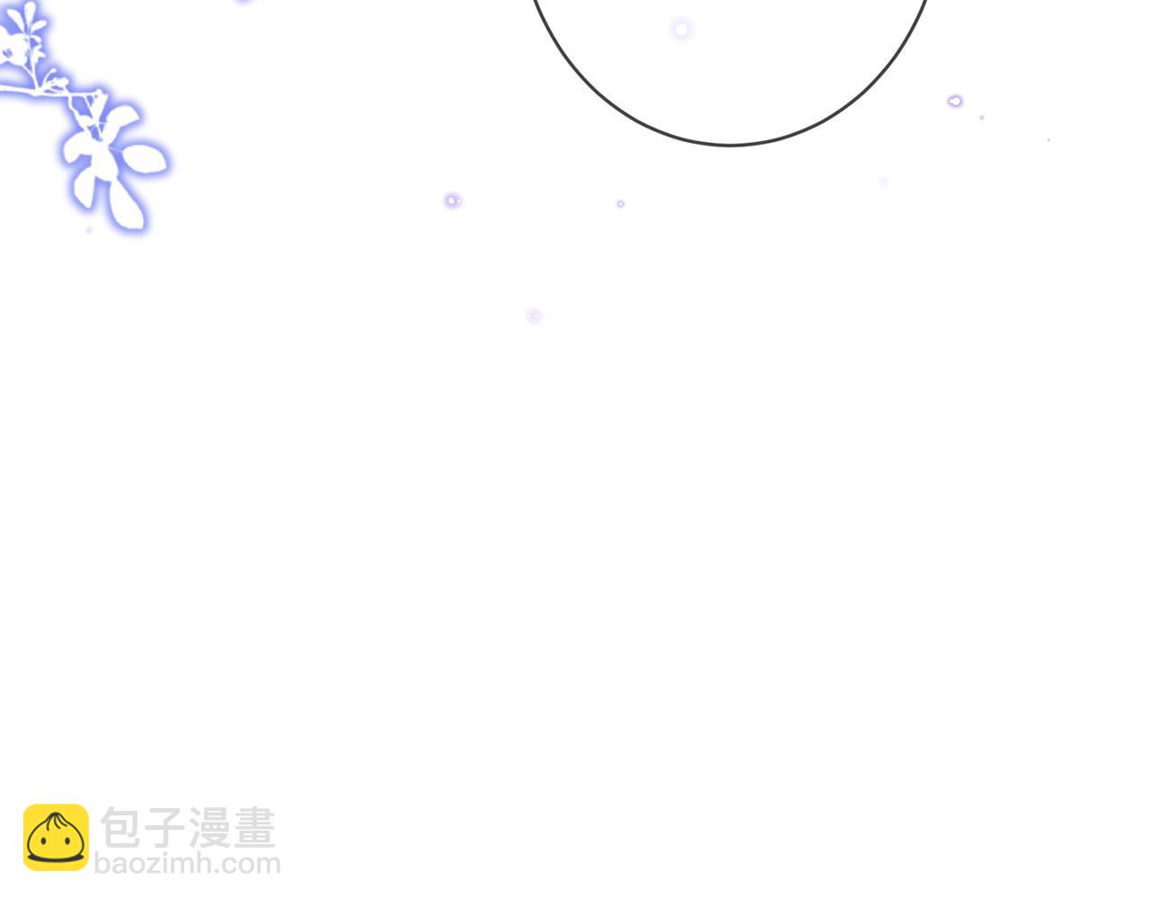 第475 害怕我吗？114