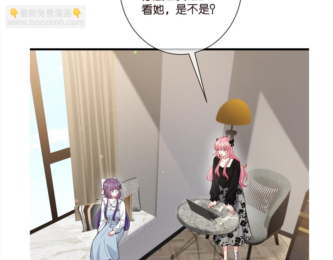 第475 害怕我吗？120