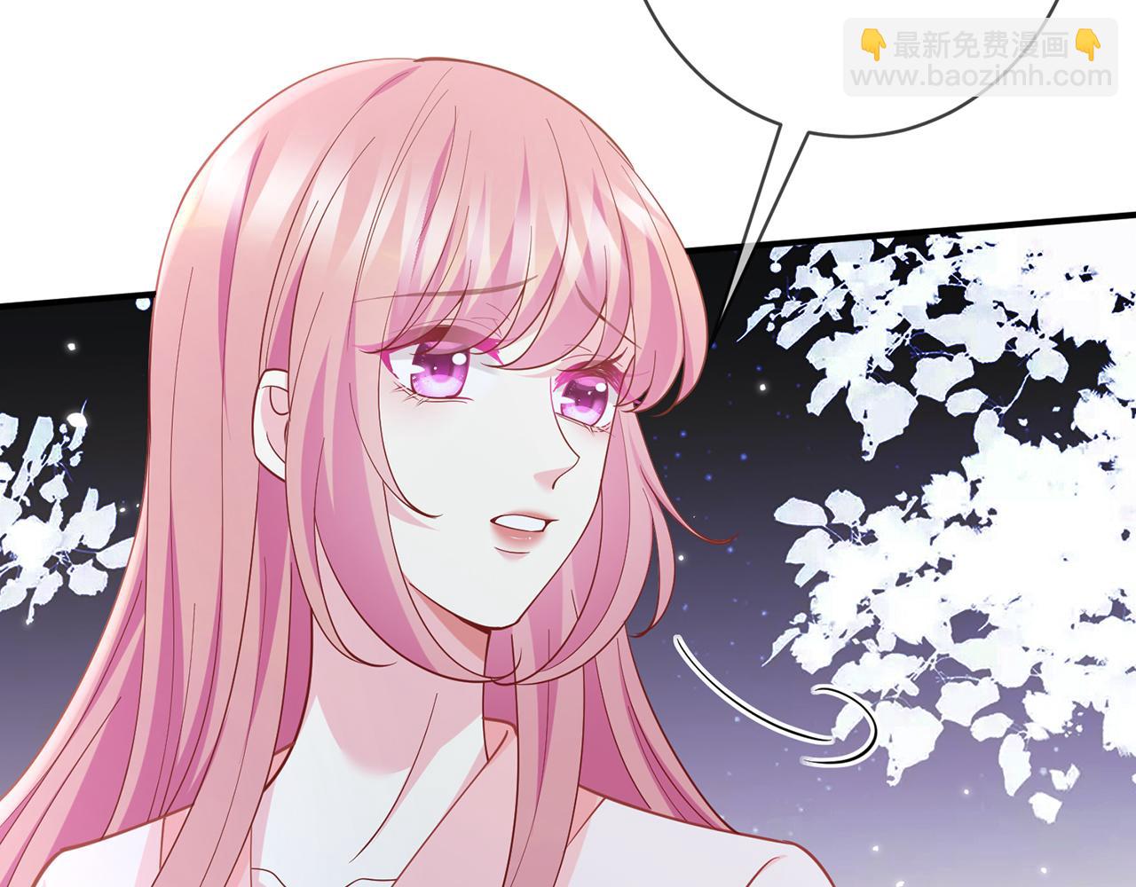 第475 害怕我吗？23