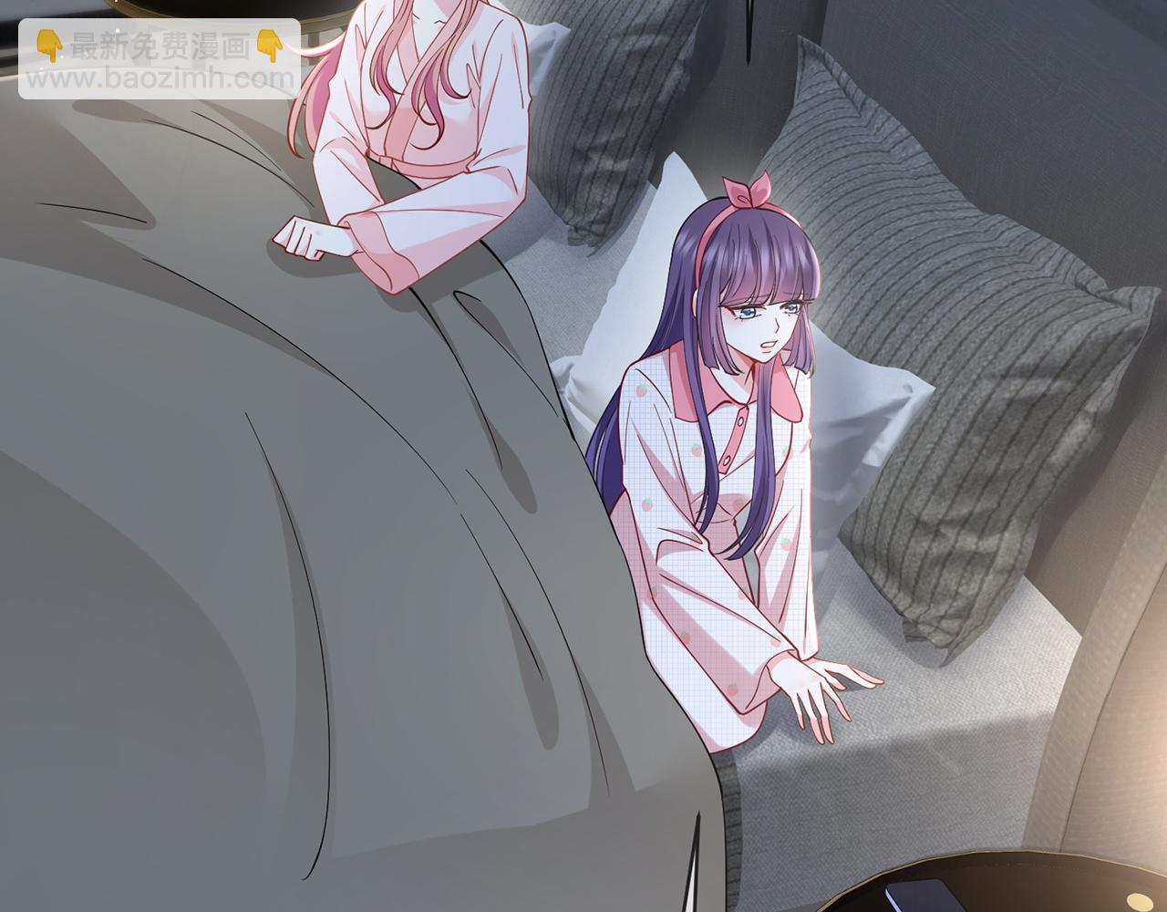 第475 害怕我吗？27