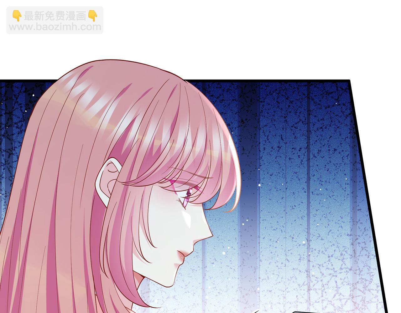 第475 害怕我吗？37