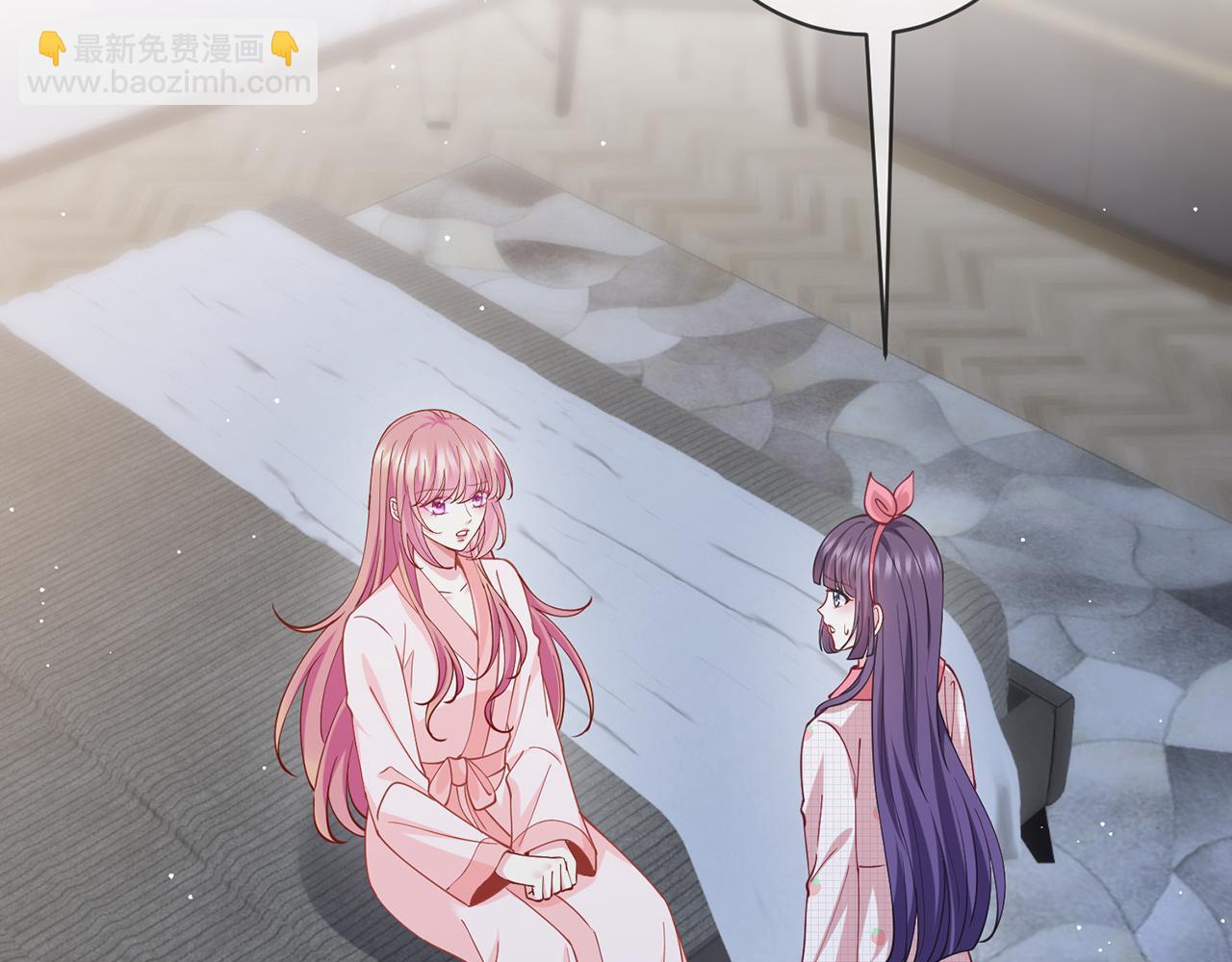 第475 害怕我吗？4