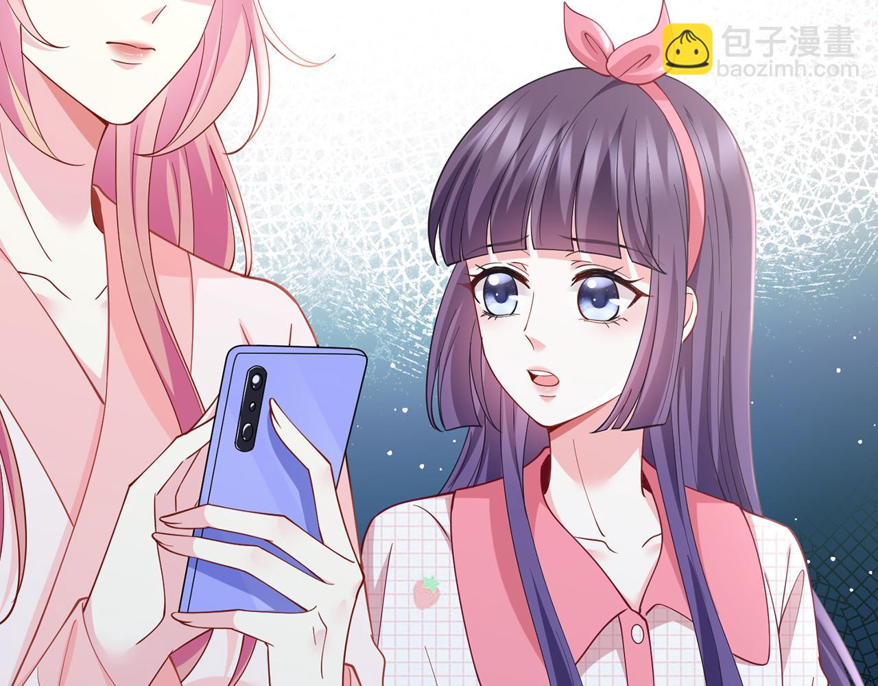 第475 害怕我吗？40