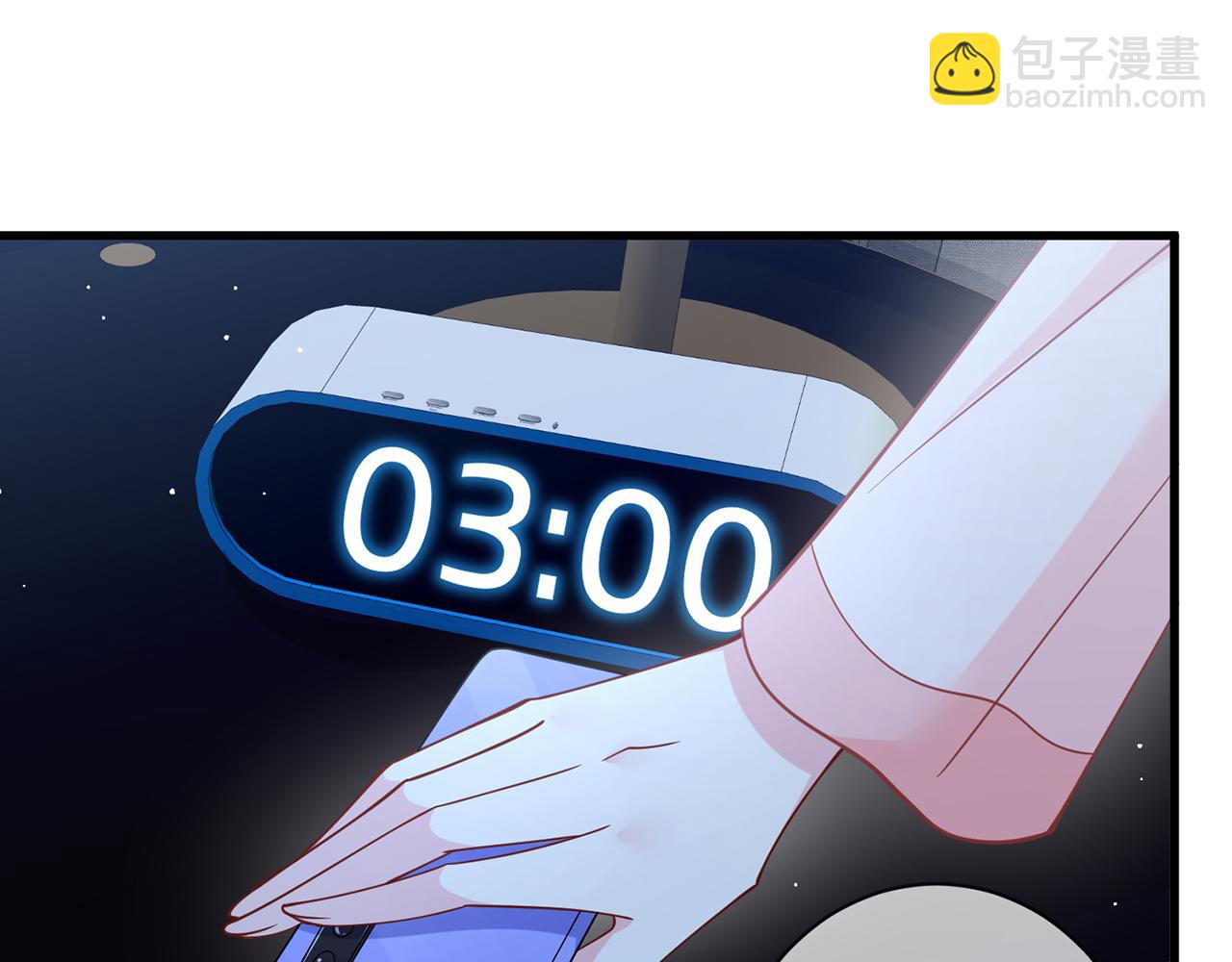 第475 害怕我吗？52
