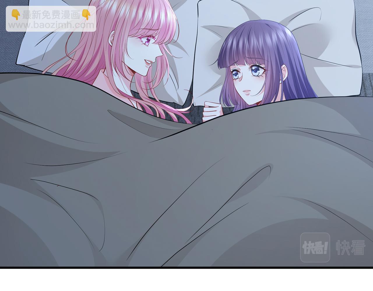 第475 害怕我吗？60