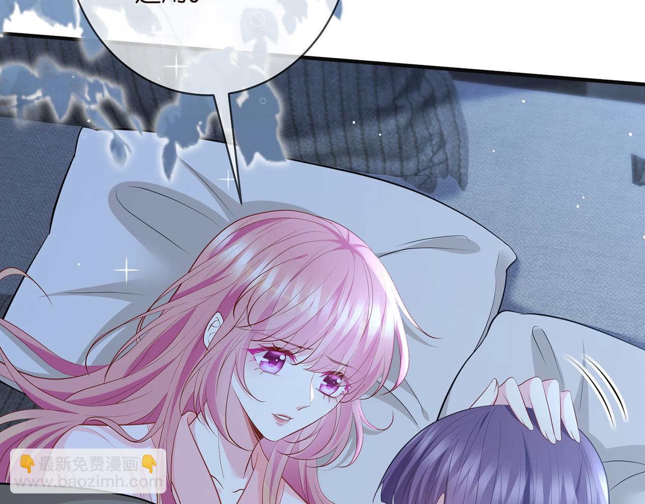 第475 害怕我吗？64