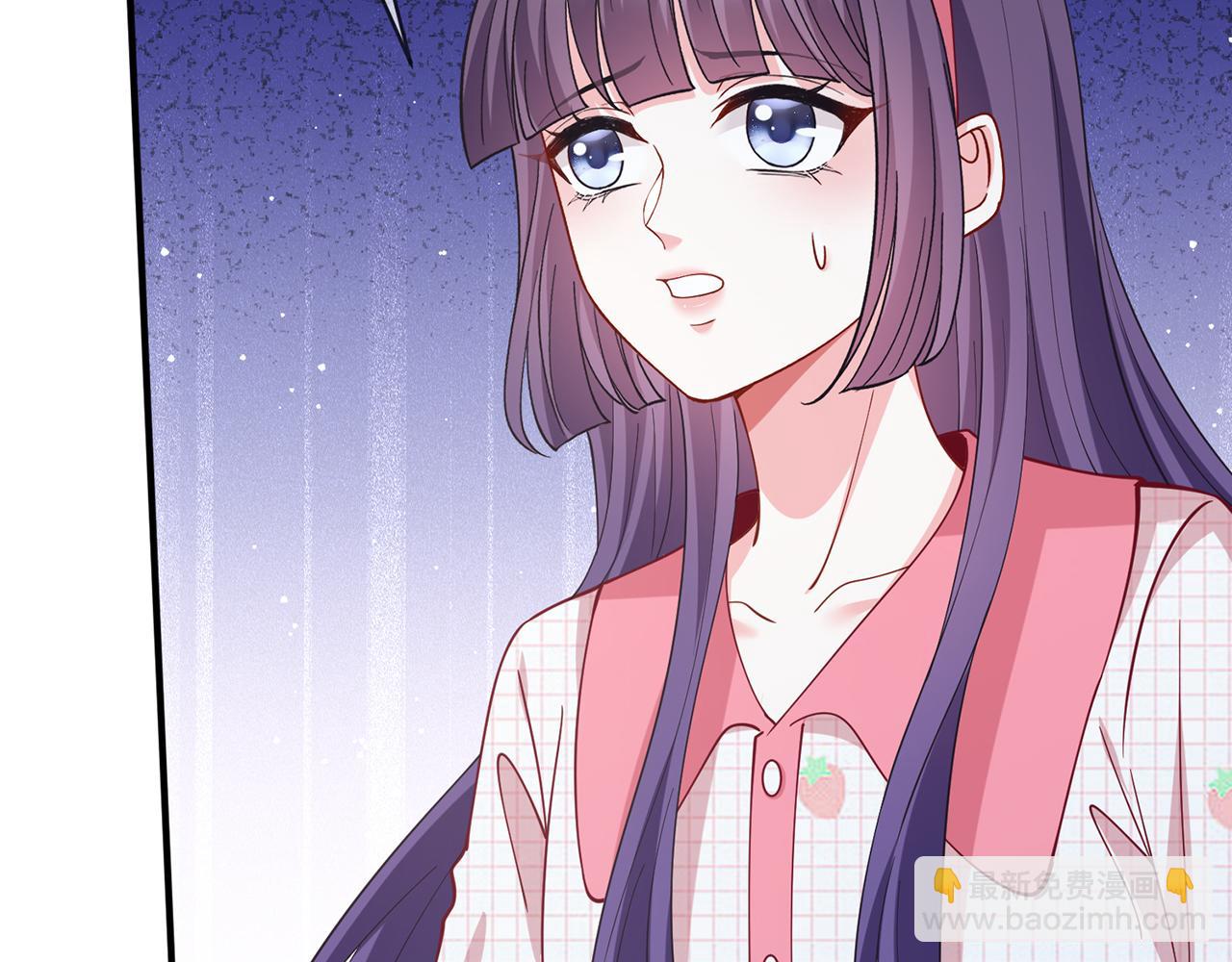 第475 害怕我吗？9