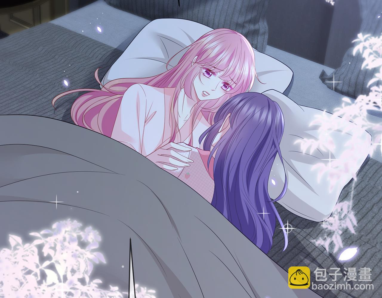 第475 害怕我吗？94