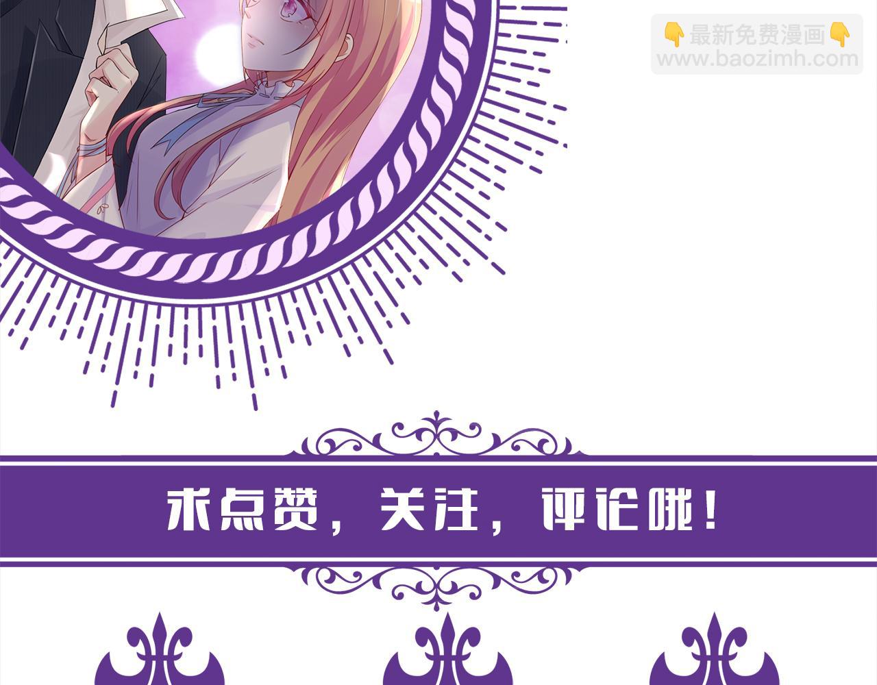 第477 飞鹰的秘密125