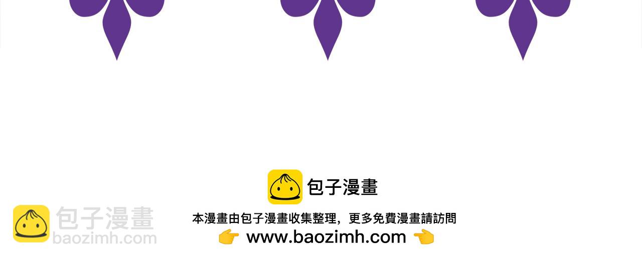 第477 飞鹰的秘密126