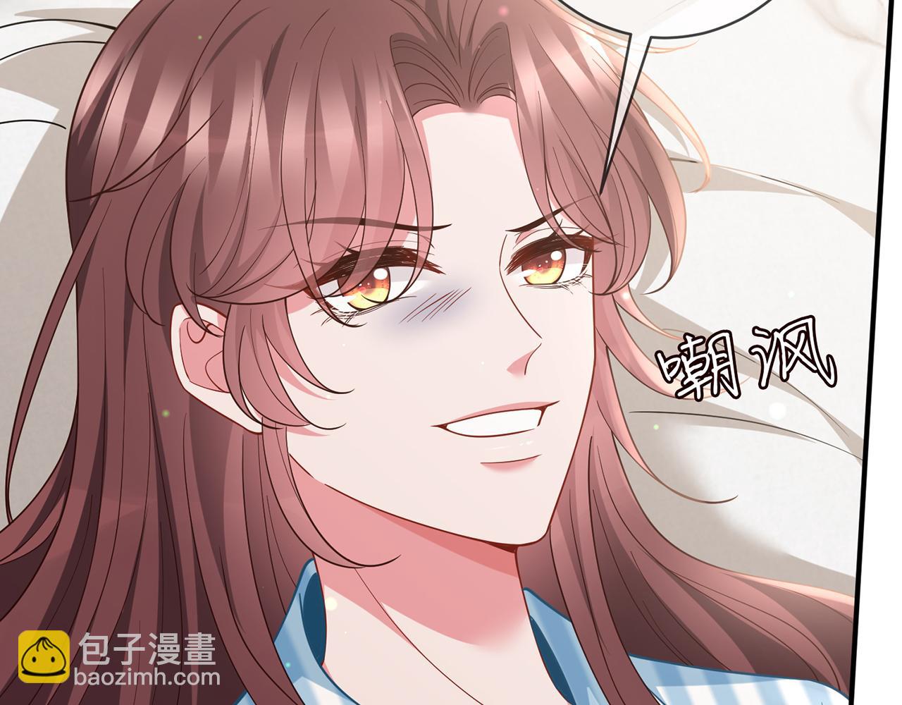 第477 飞鹰的秘密15