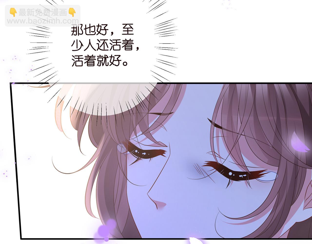 第477 飞鹰的秘密37