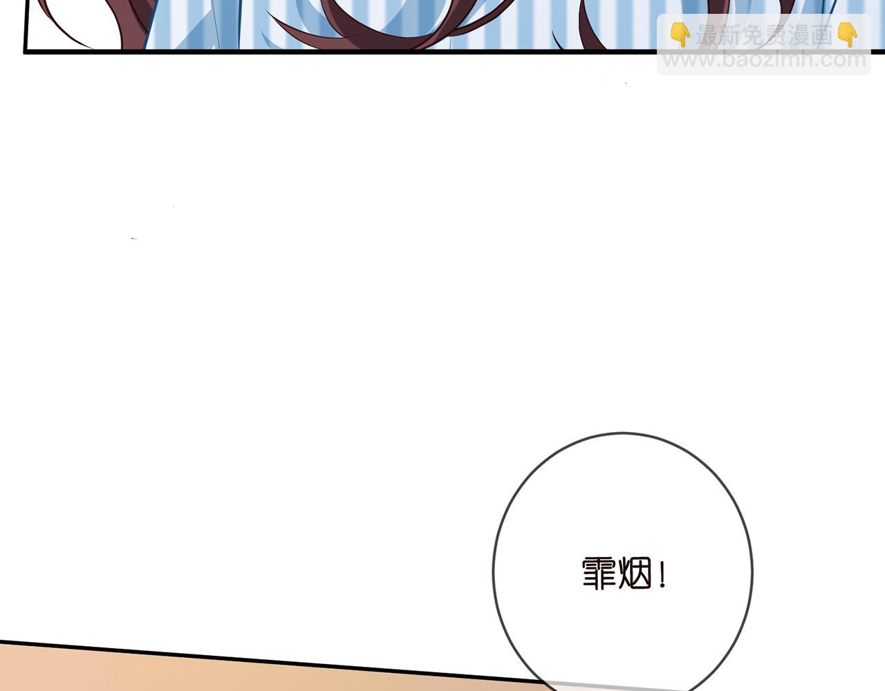 第477 飞鹰的秘密90