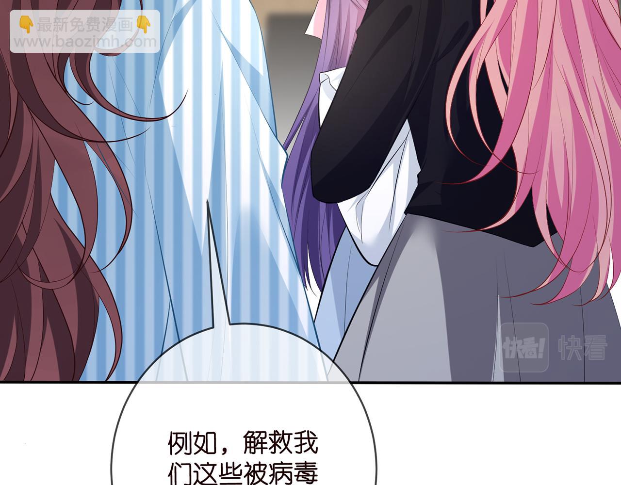 第477 飞鹰的秘密92