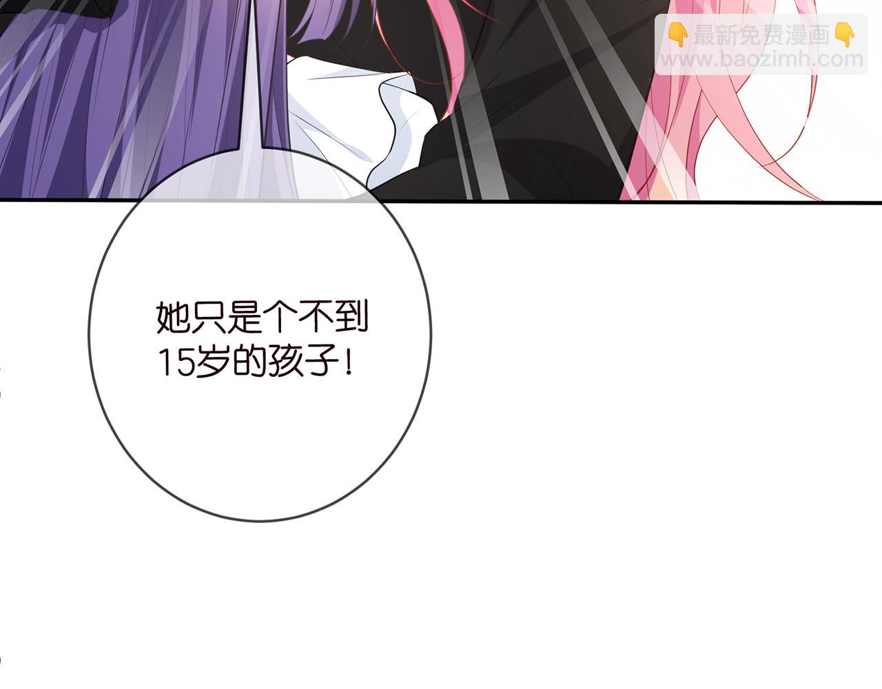 第477 飞鹰的秘密96