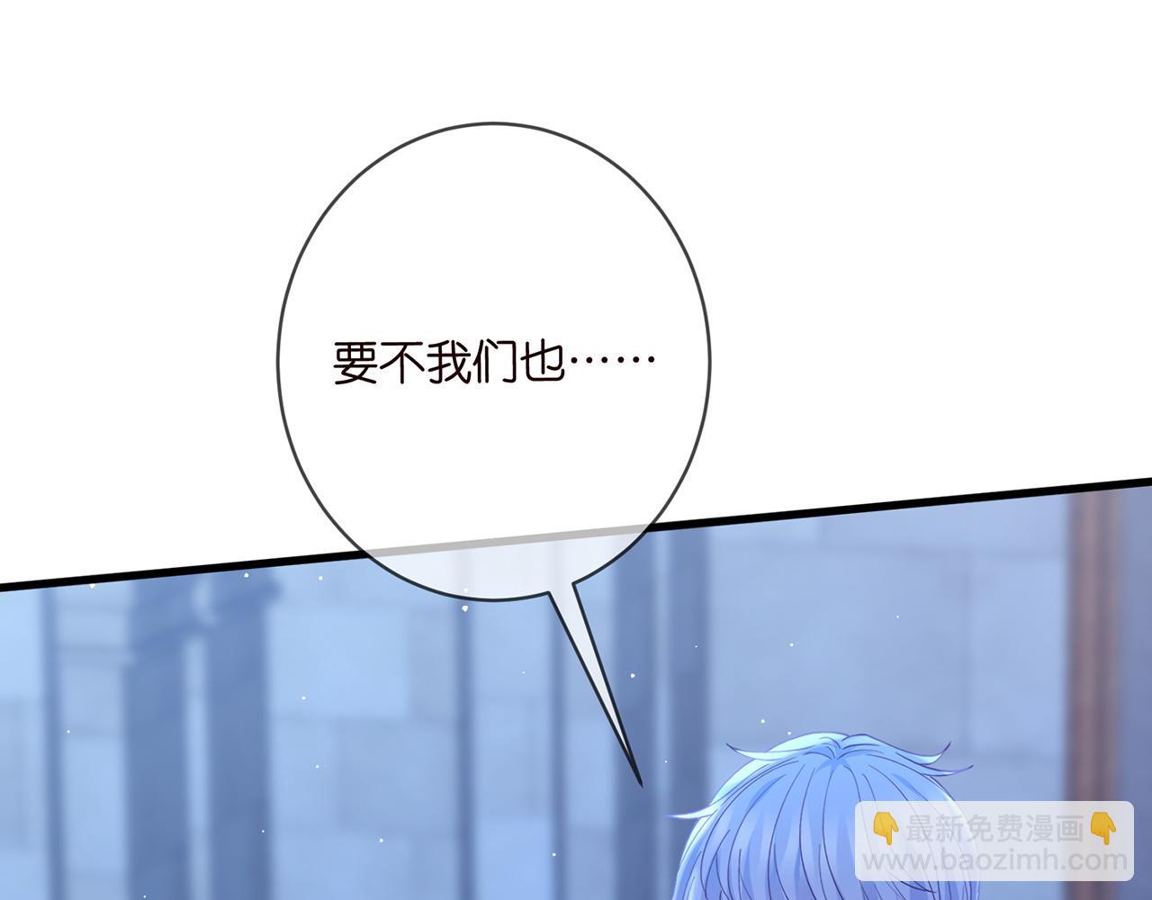 第479 隐瞒伤势106