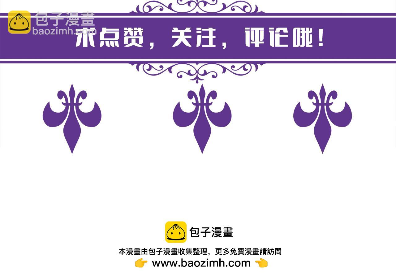 第479 隐瞒伤势121