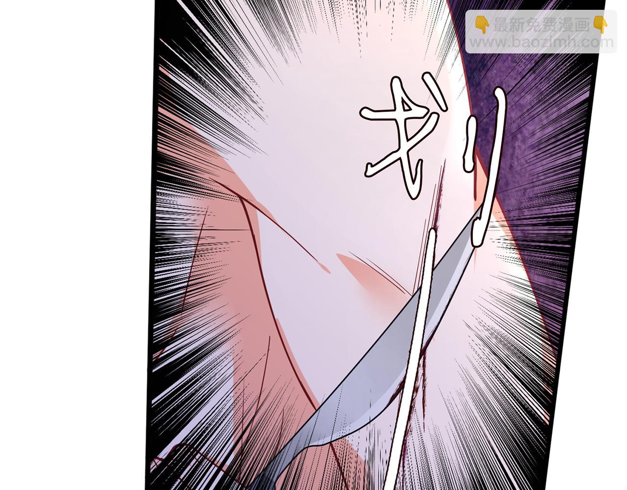 第479 隐瞒伤势13