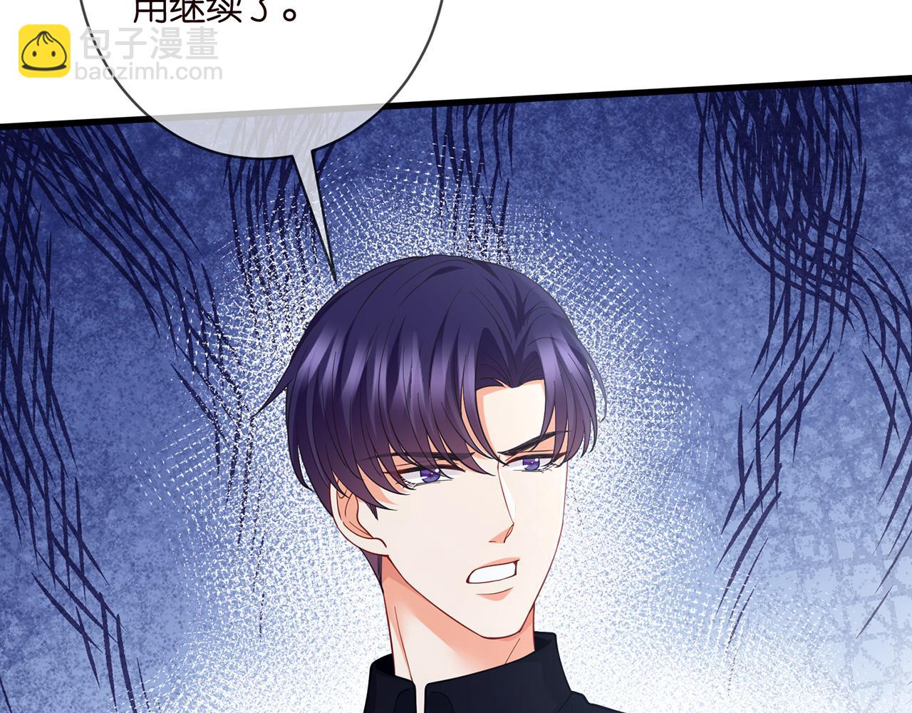 第479 隐瞒伤势40