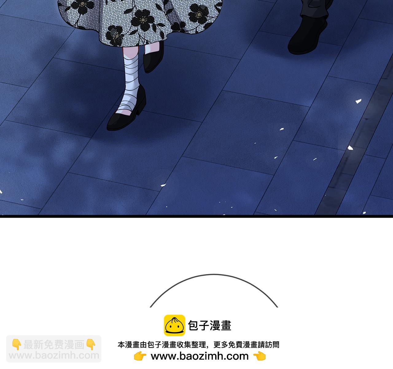 第479 隐瞒伤势53