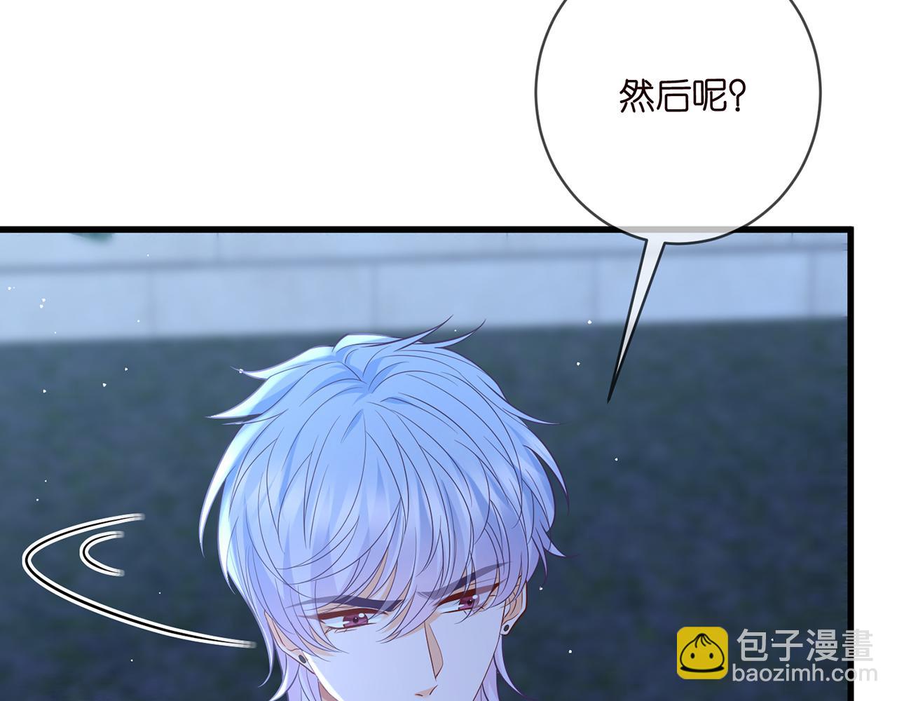 第479 隐瞒伤势78
