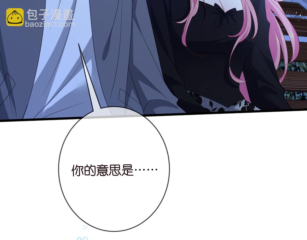 第479 隐瞒伤势82