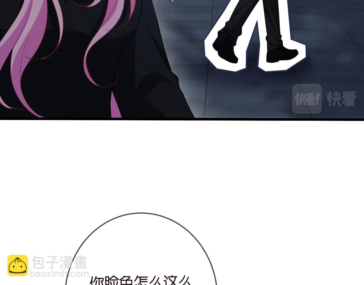 第479 隐瞒伤势91