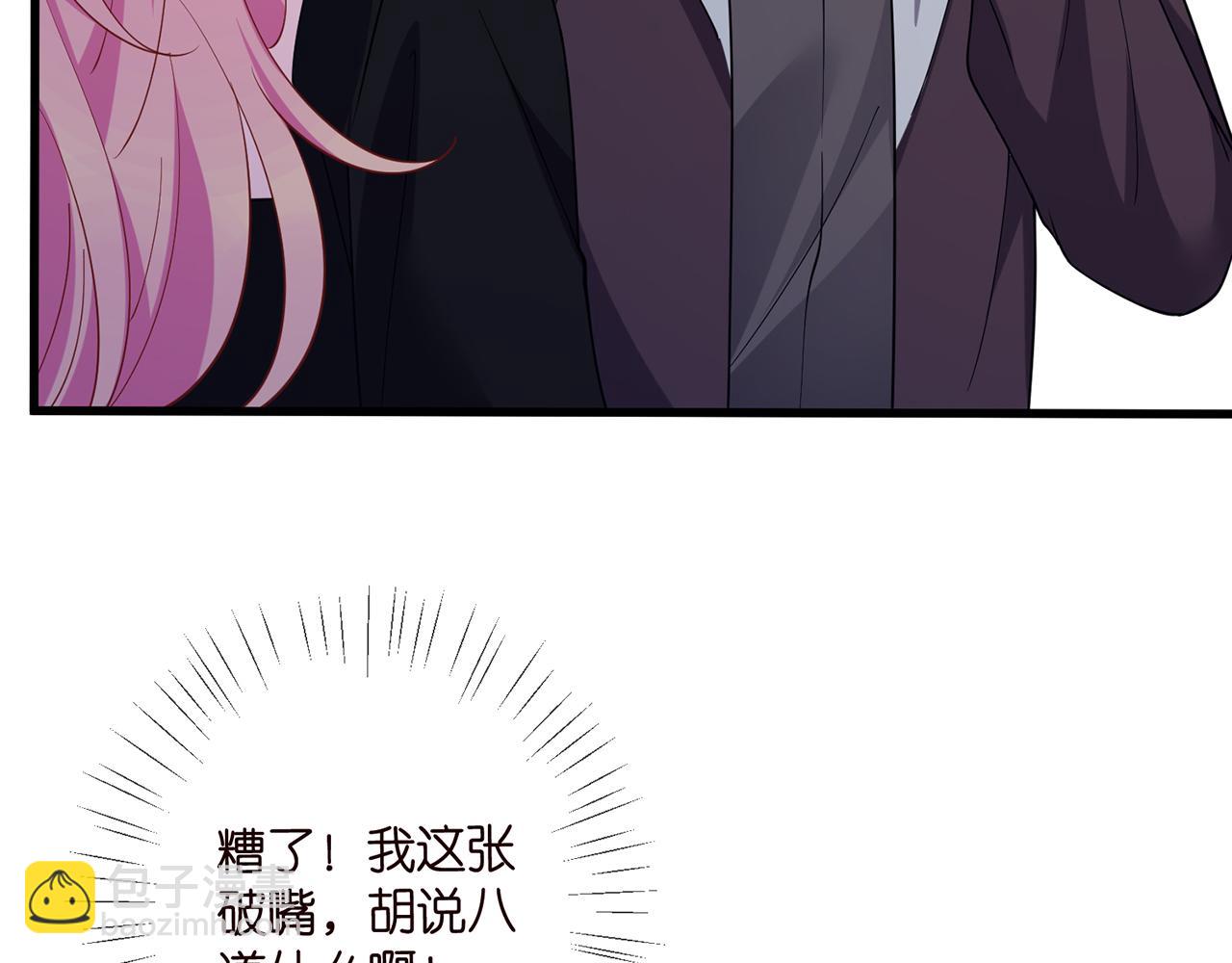 第479 隐瞒伤势96