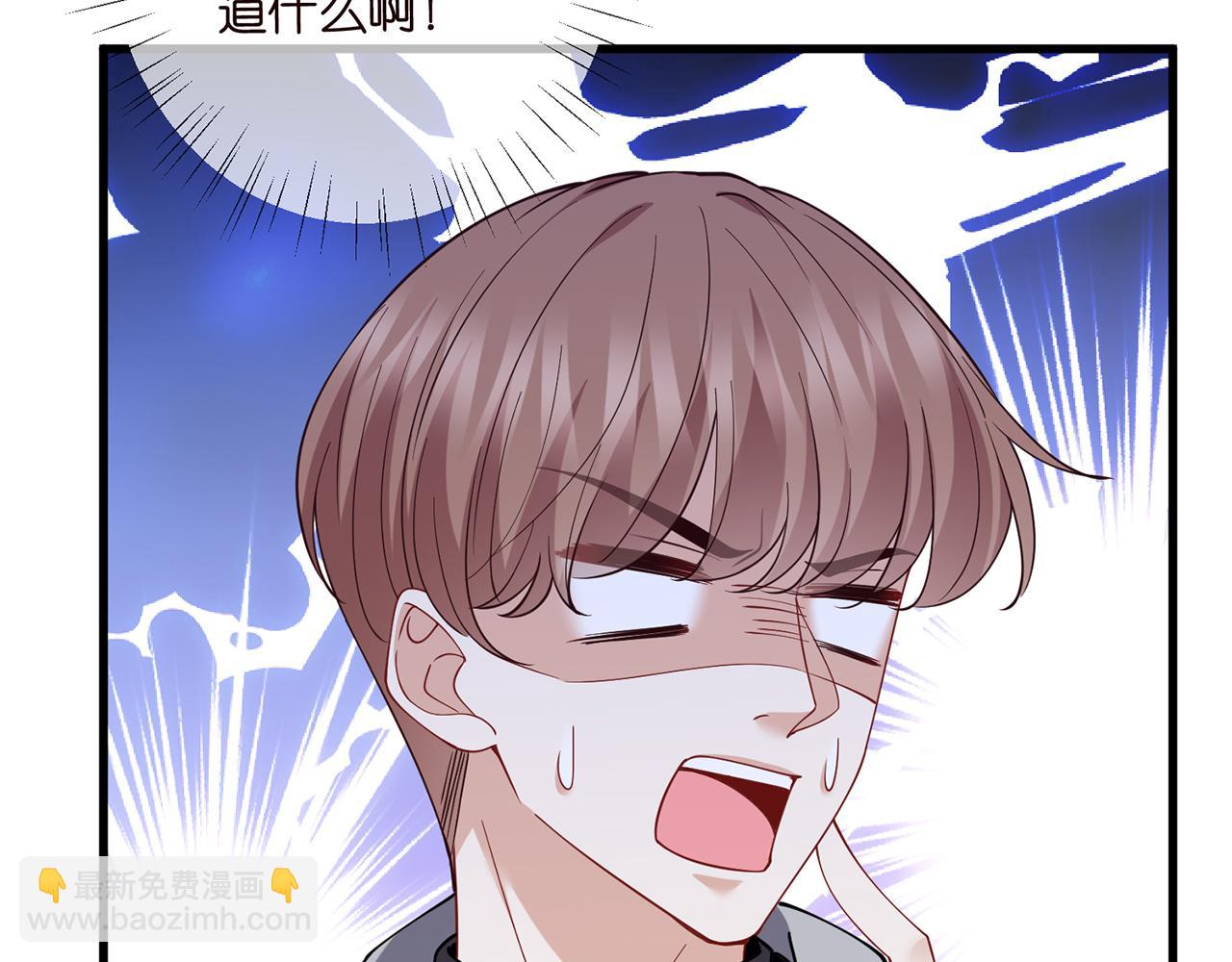 第479 隐瞒伤势97