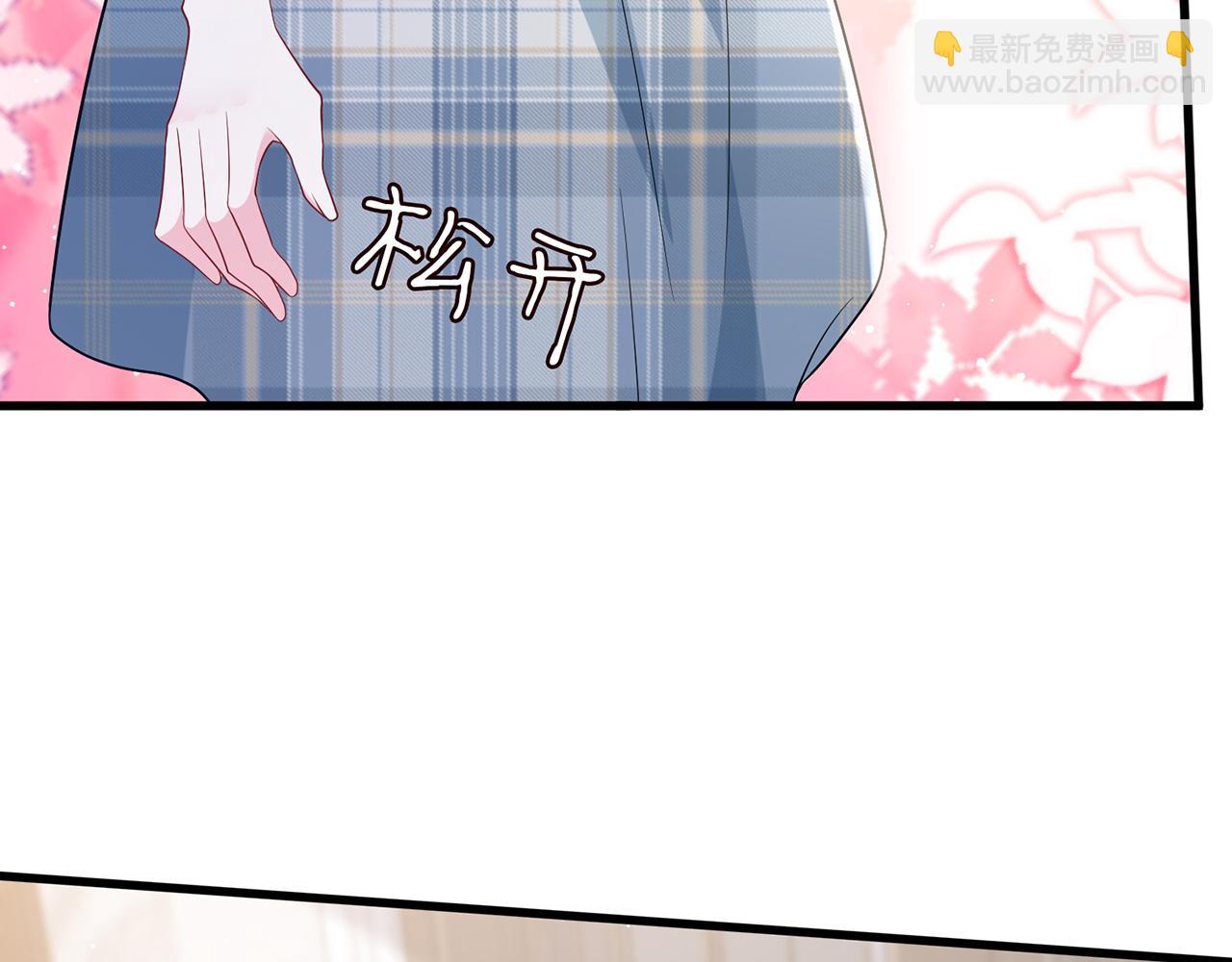 第482 重回龙家101