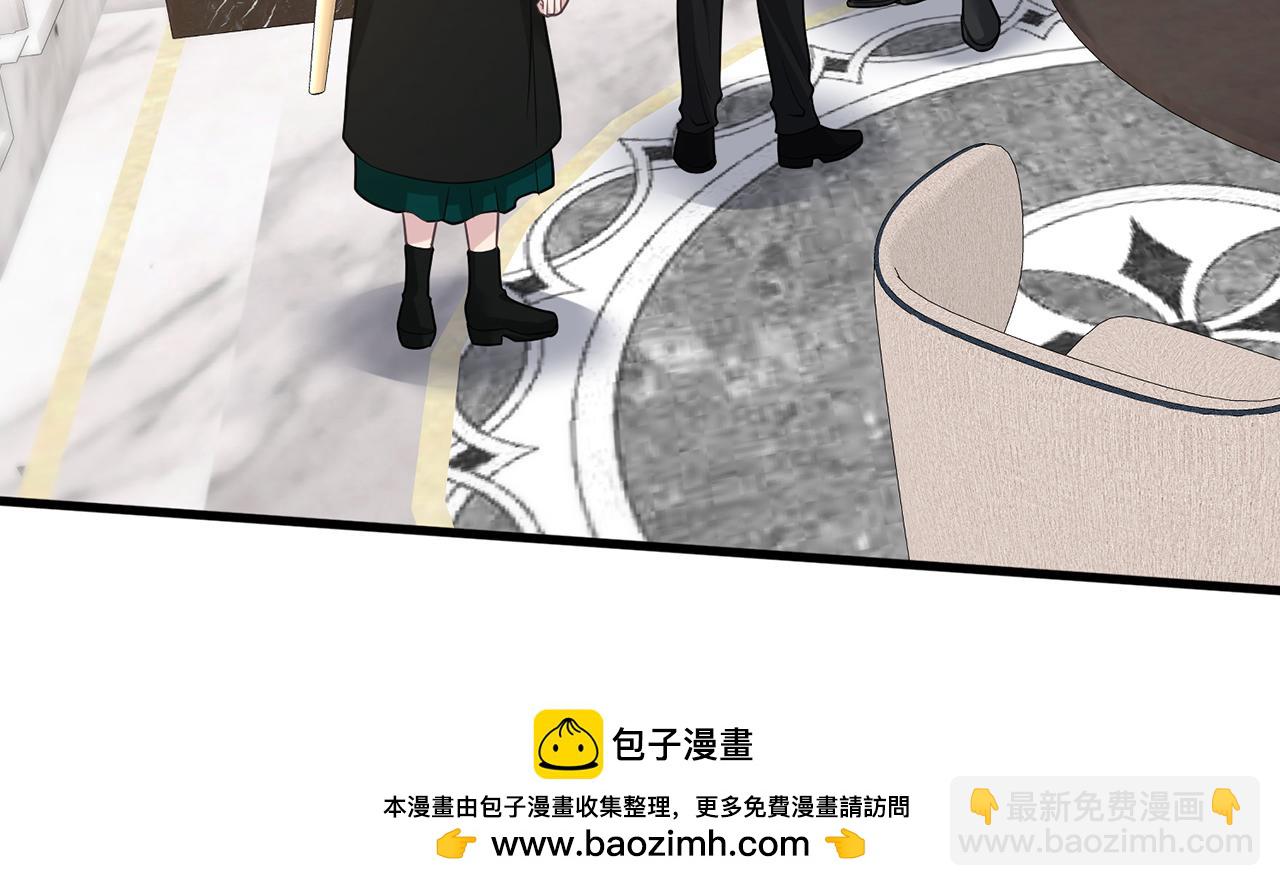 第482 重回龙家107