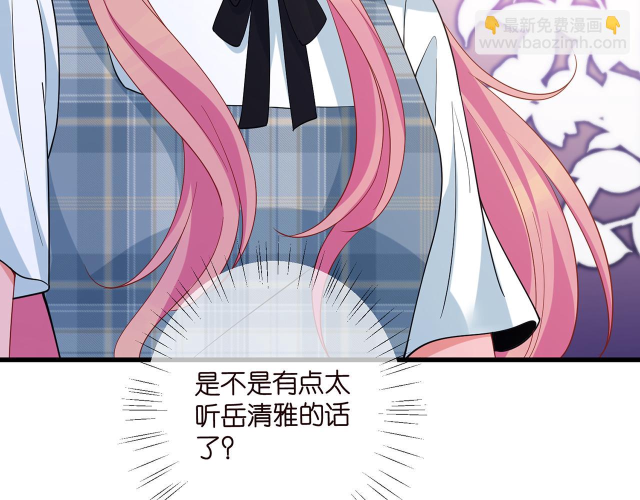 第482 重回龙家117