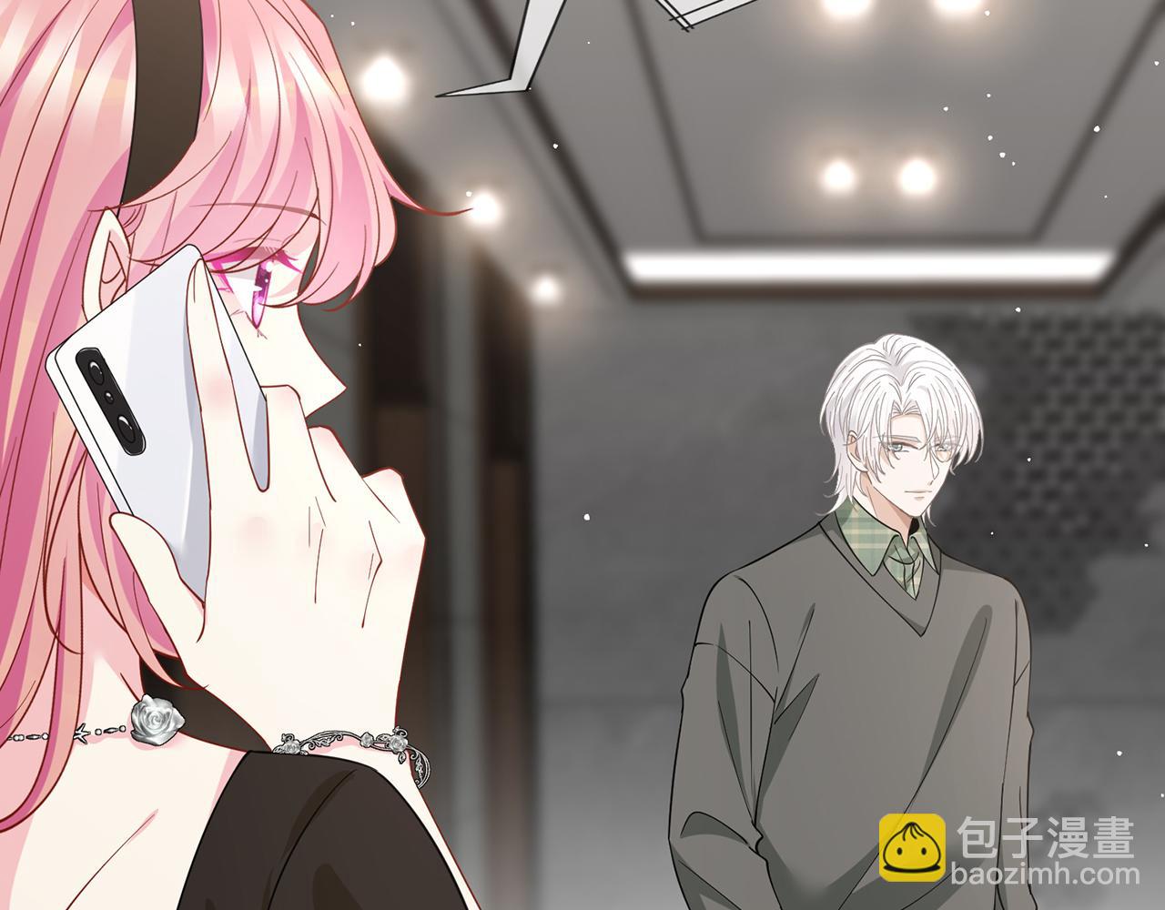 第482 重回龙家13