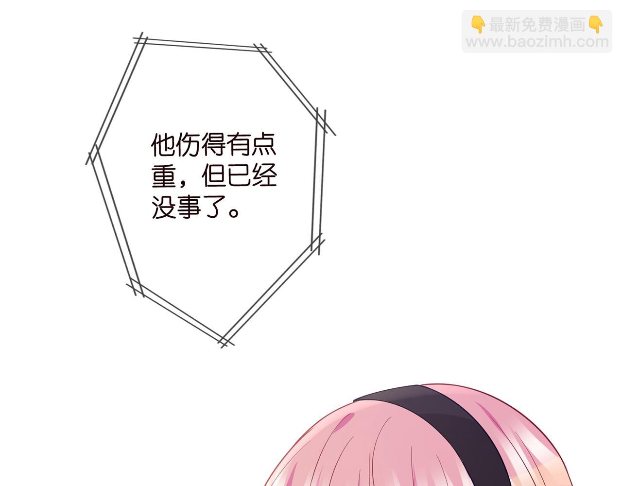 第482 重回龙家21