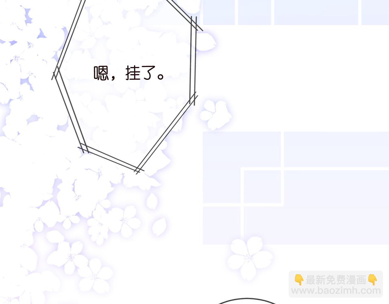 第482 重回龙家32