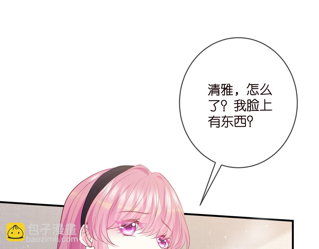 第482 重回龙家42