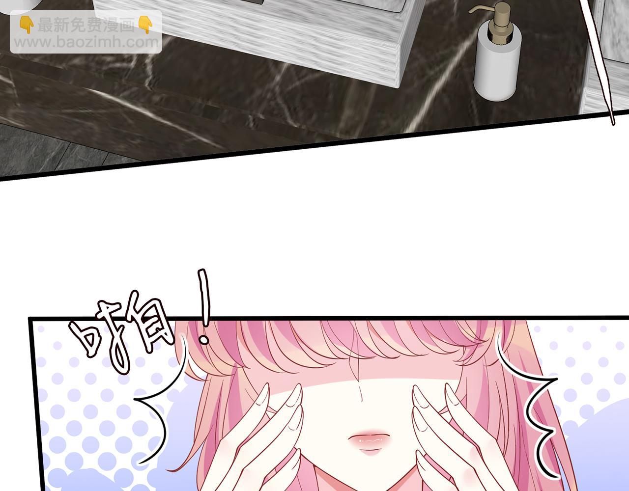 第482 重回龙家5