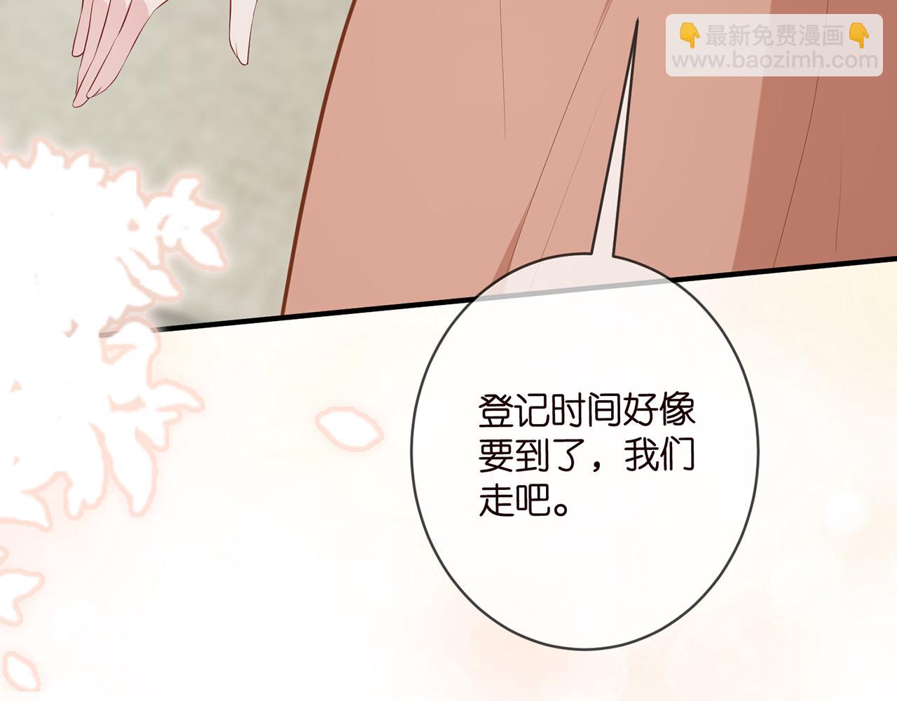第482 重回龙家51
