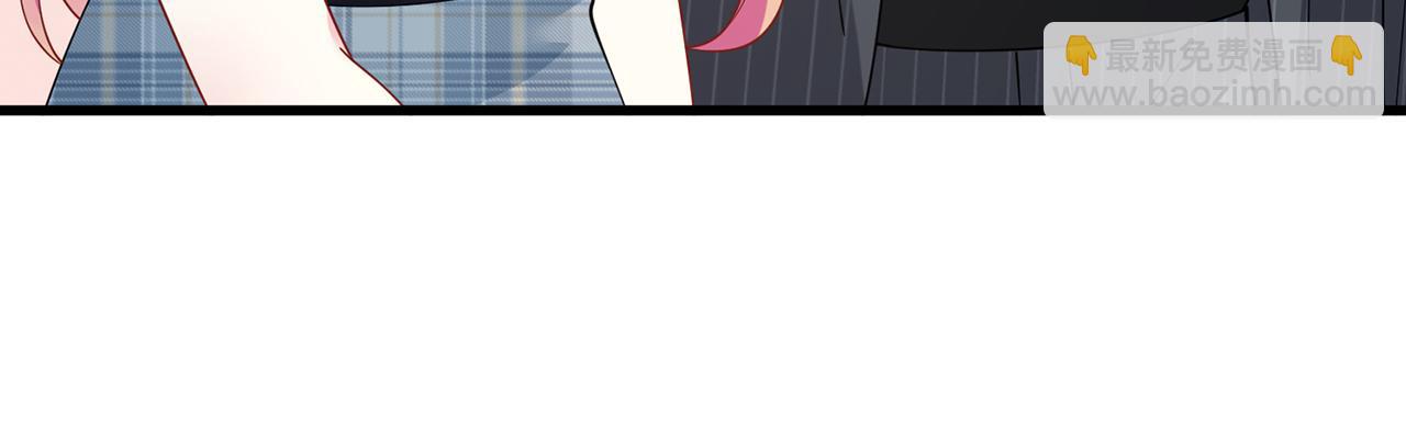 第482 重回龙家73