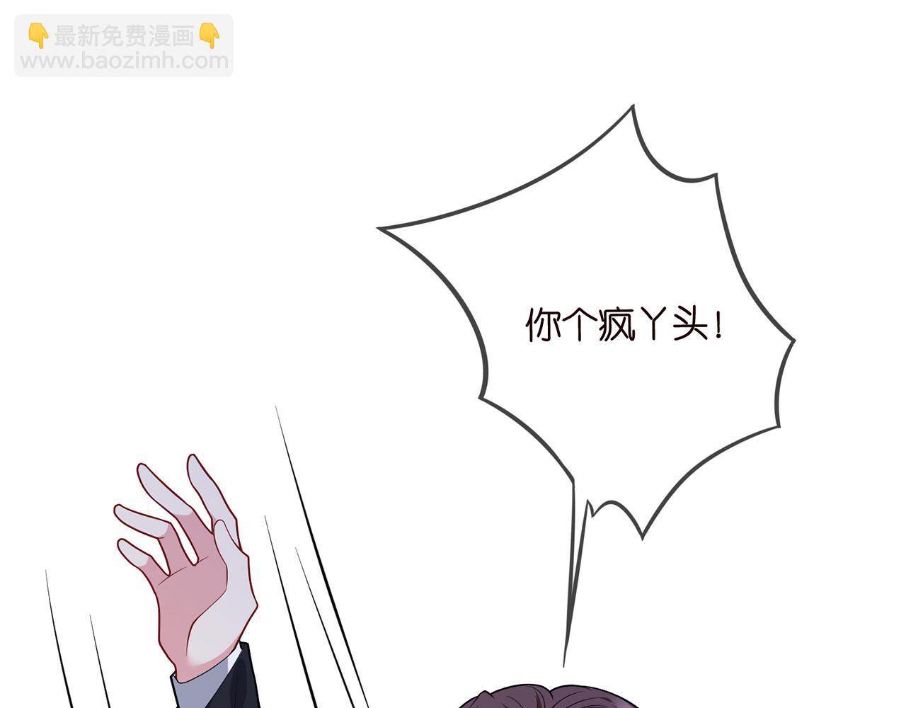 第482 重回龙家92