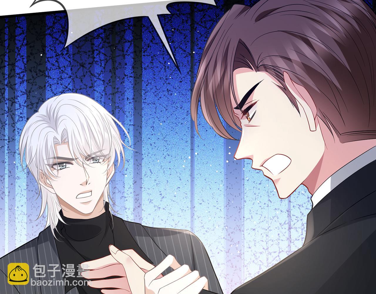 第482 重回龙家97
