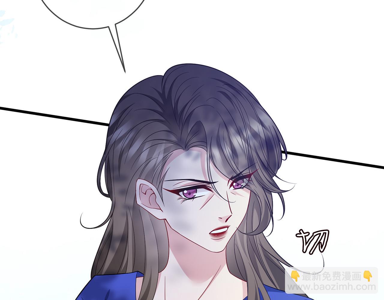 第483 豪门秘辛104