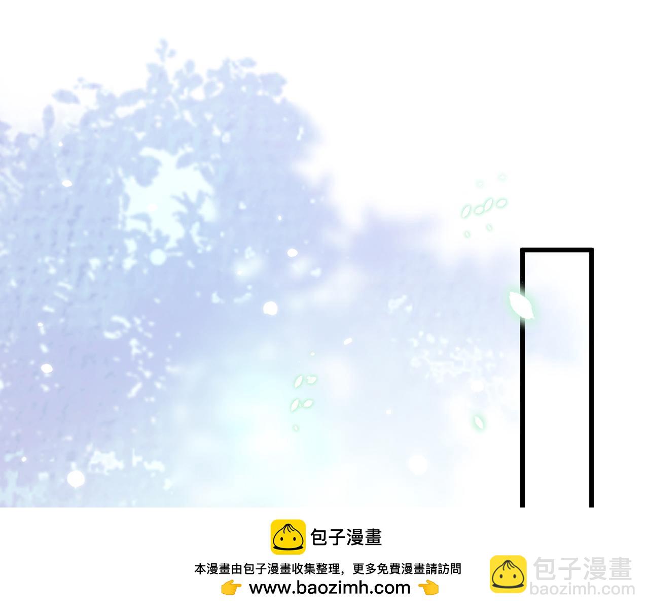 第483 豪门秘辛107