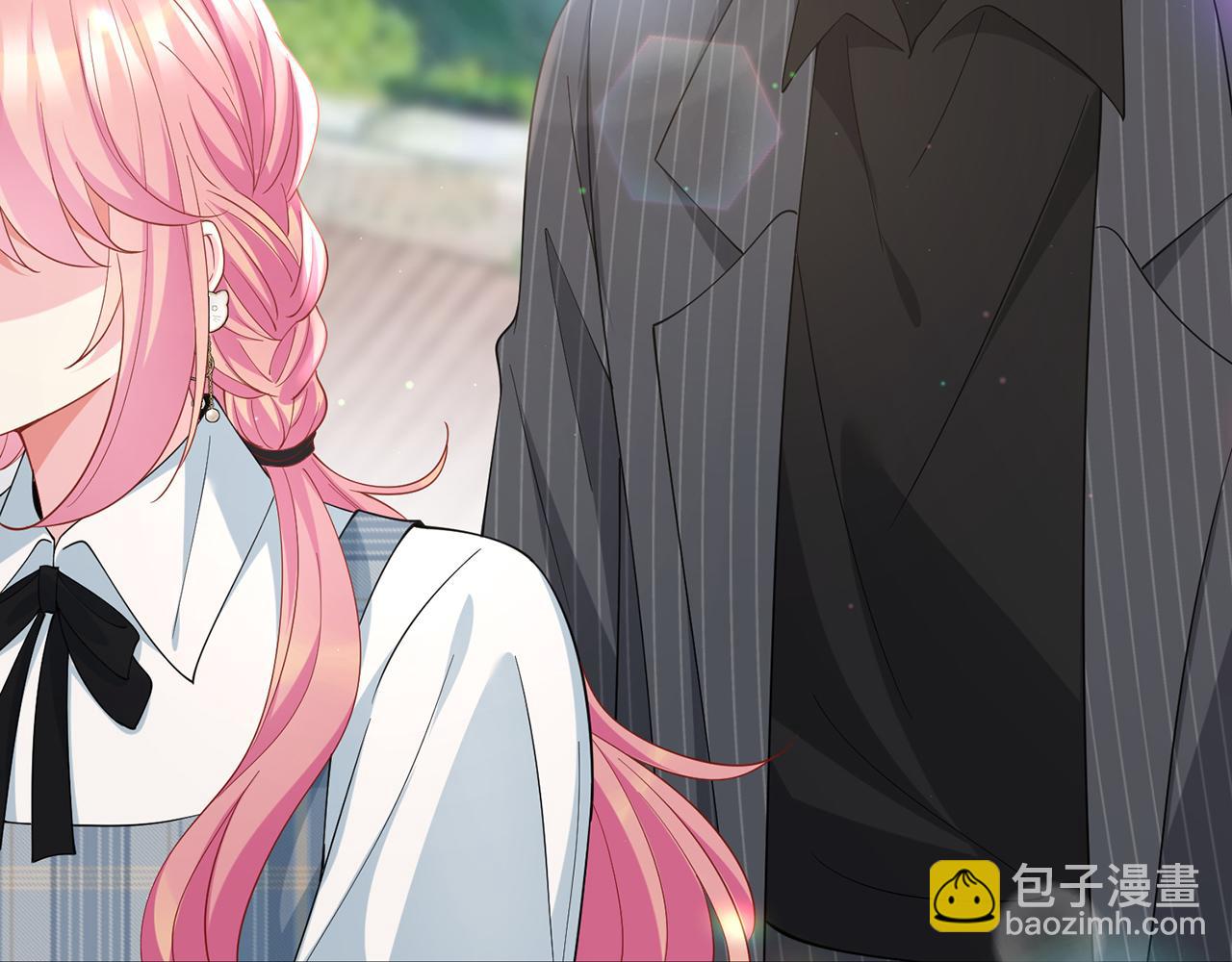第483 豪门秘辛11