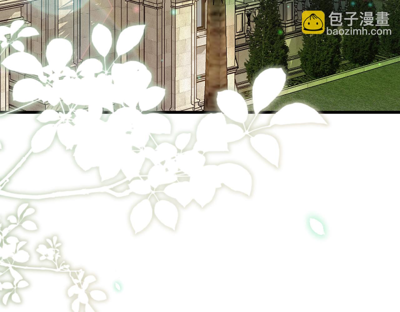 第483 豪门秘辛112