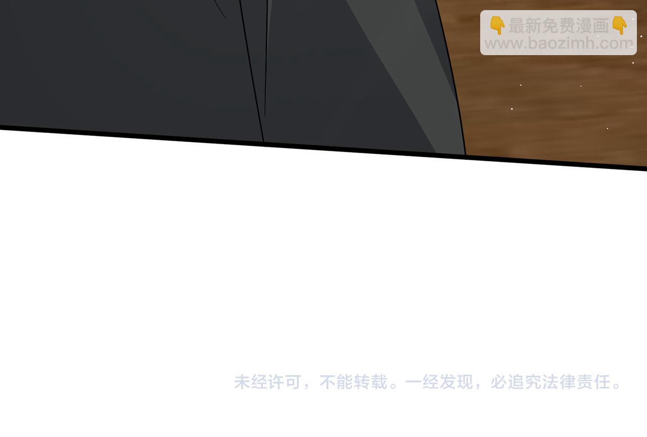 第483 豪门秘辛124