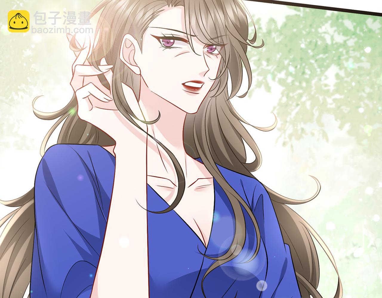 第483 豪门秘辛36