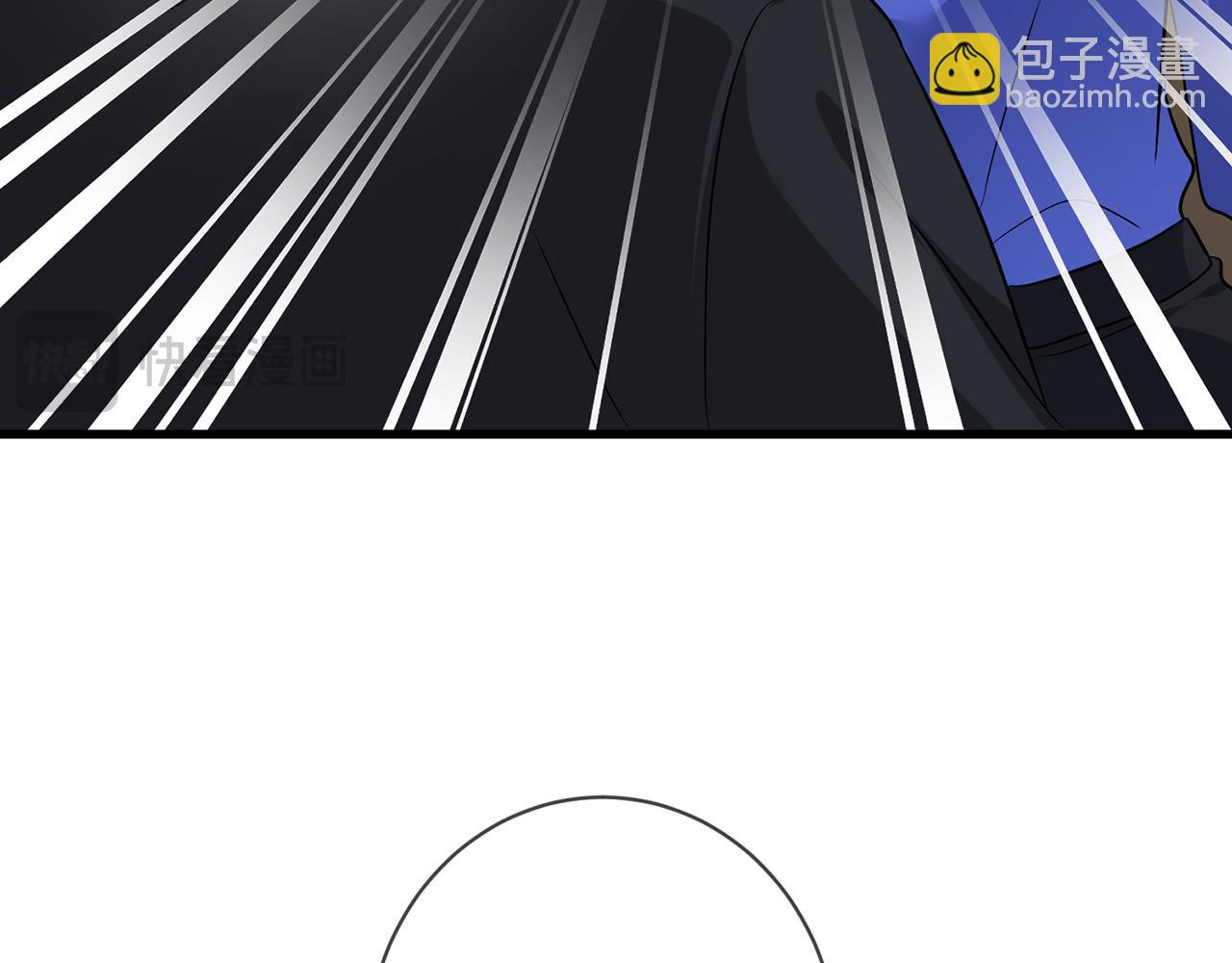第483 豪门秘辛50